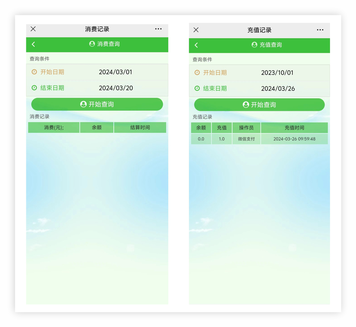 未命名 -3.jpg